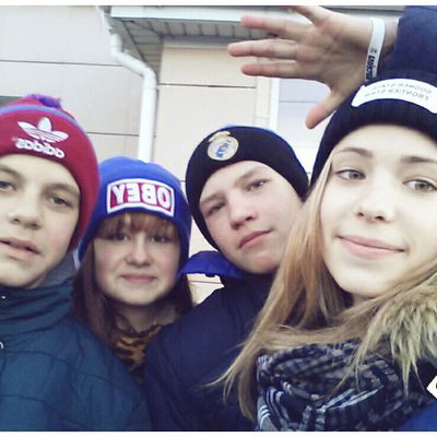 Демина Кучюк