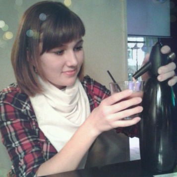 Гульназ Кунафина