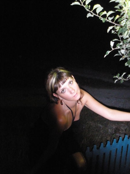 Влада Панчешная