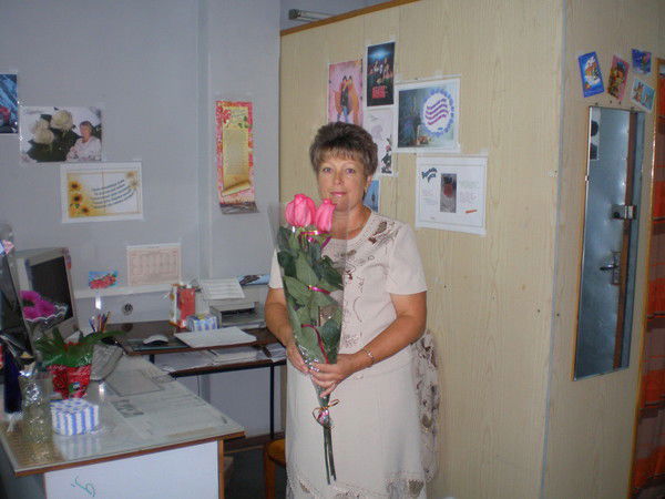 Раиса Кобыляк