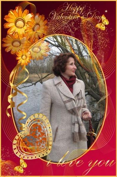 Надя Косухина