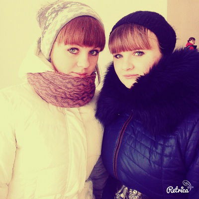 Ирина Малахова