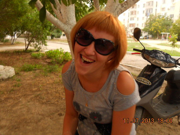 Галина Сачко