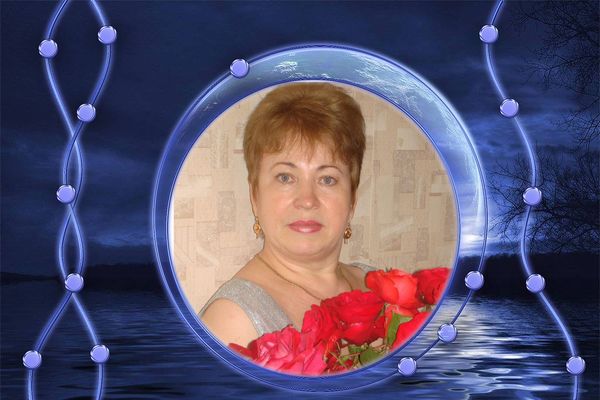 Валентина Ардатова