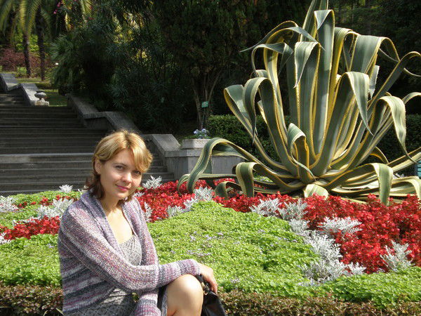 Евгения Костюкова