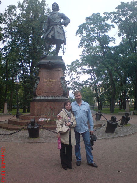 Светлана Набойченко