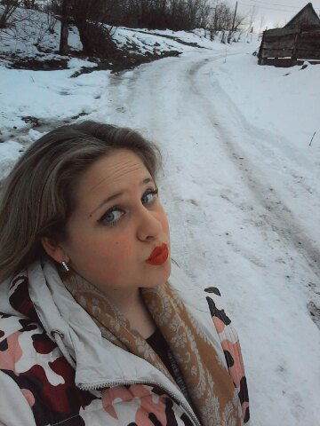 Снежана Tрофимова