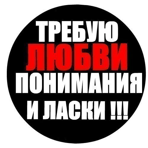 Александр Меремьянин