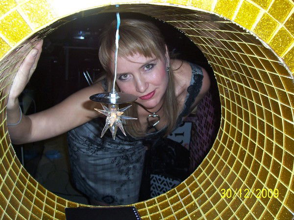 Инна Усольцева