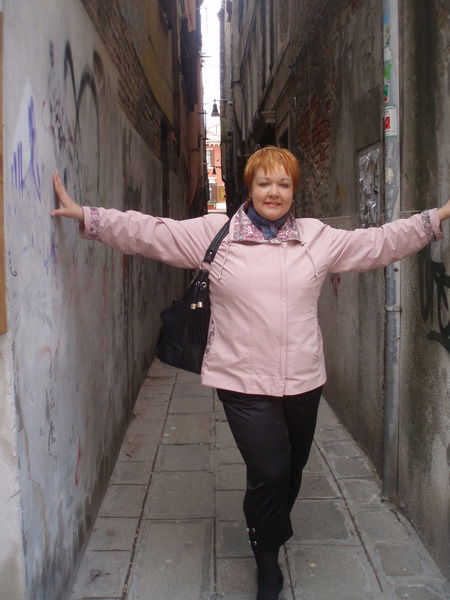 Ирина Дорофеева