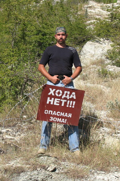 Александр Абрамов