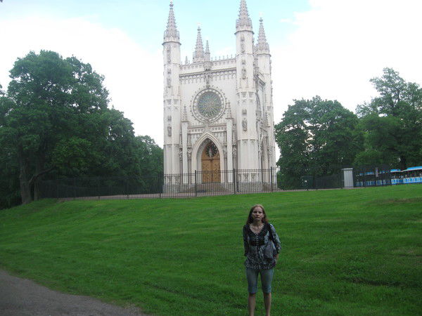 Ольга Карих