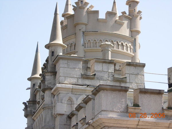 Лена Савицкая