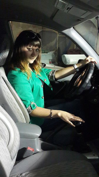 Ксения Чкон