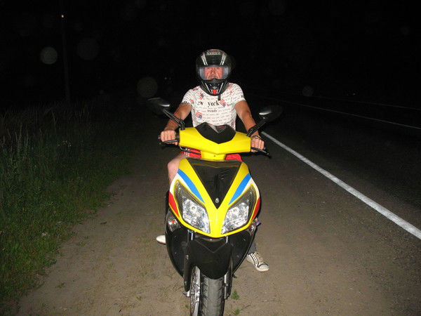 Юрий Смирнов