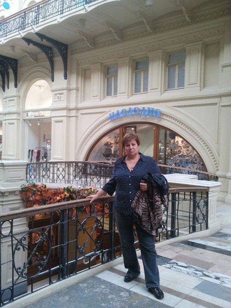 Маргарита Лямзина