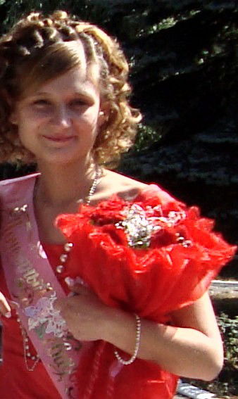 Алена Паршикова