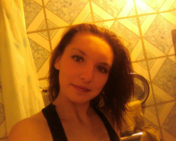 Алена Яруллина