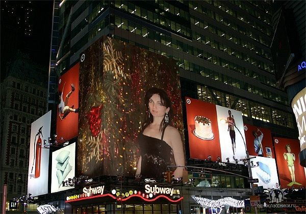 Розанна *********