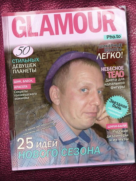 Владимир Татауровский