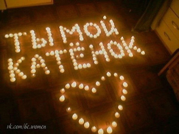 Айгерим Ауезова