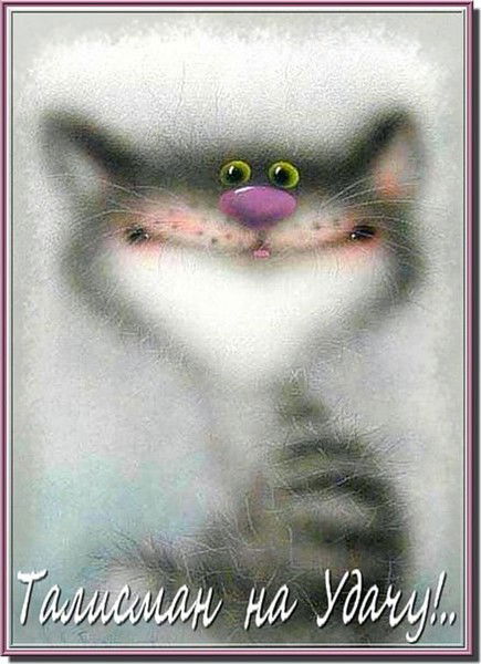 Николай Марков