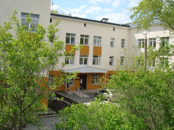 Цгб20 Поликлиника №1