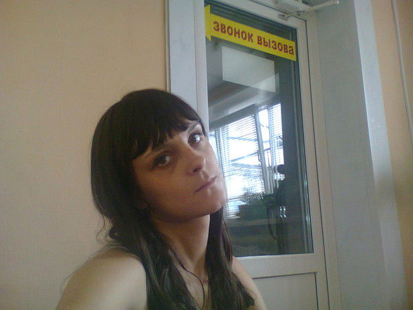 Юшкова София