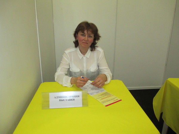 Татьяна Романченко