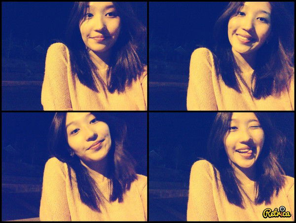 Aйжан Mахатай