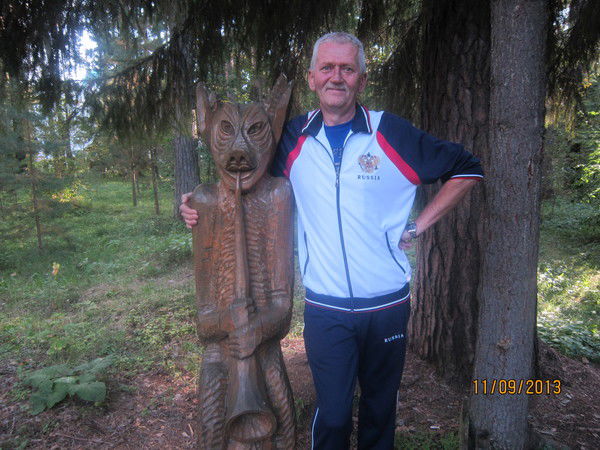 Юрий Малышев