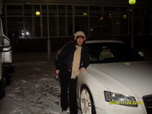 Альбина Фаткулова