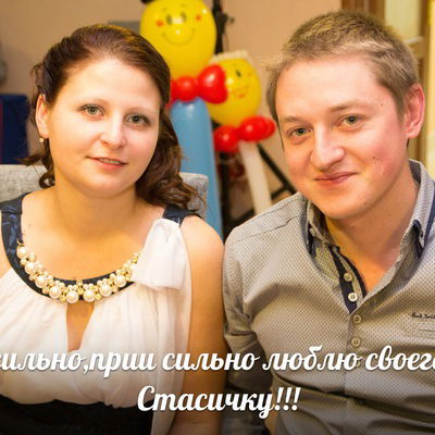 Ольга Антонюк