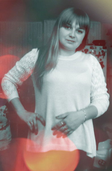 Юля Тер-Гевондян