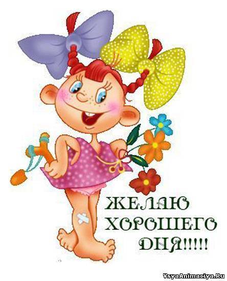 Екатерина Габитова