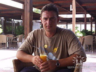 Андрей Герасимов