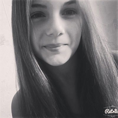 Карина Гоштонар