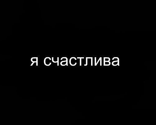 ¤В Ритме Счастья¤¤ ¤