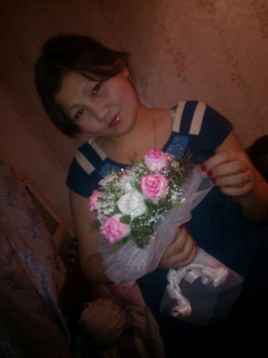 ***asema Serikovna***