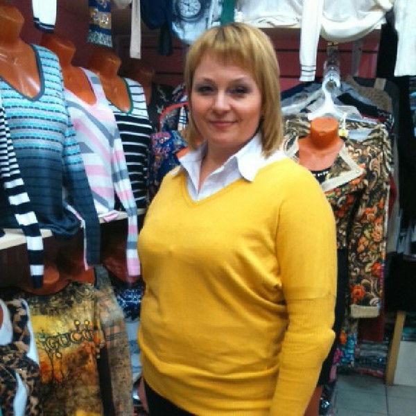 Аурика Справник