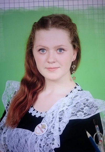 Юлия Морозова