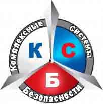 Ооо Чоо Ксб