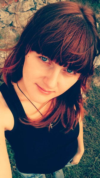 Полина Усова