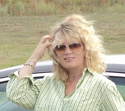 Ирина Прохорова