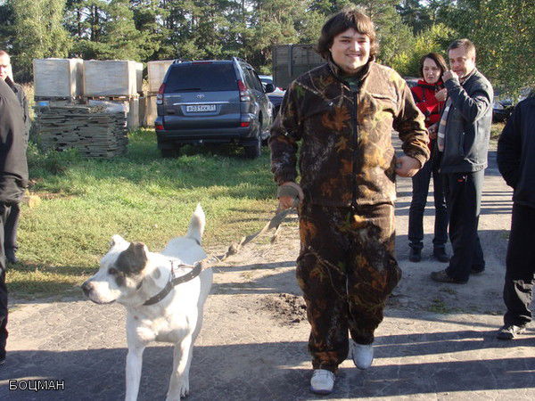 Данила Остряков