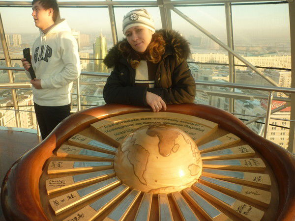 Елена Яшкина