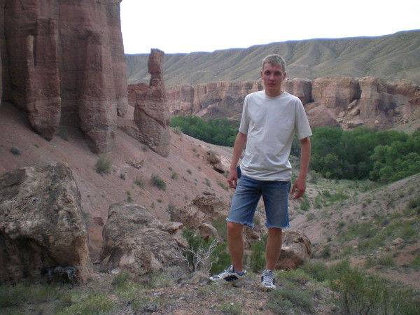 Артем Литош