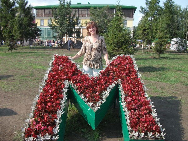 Марина Лейс