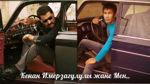 Нурсултан Жубанышов