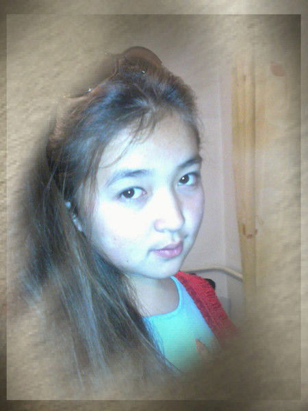 __Маржан__ Апсейт__